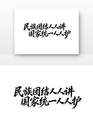 �����Ž����˽�����ͳһ���˻���������