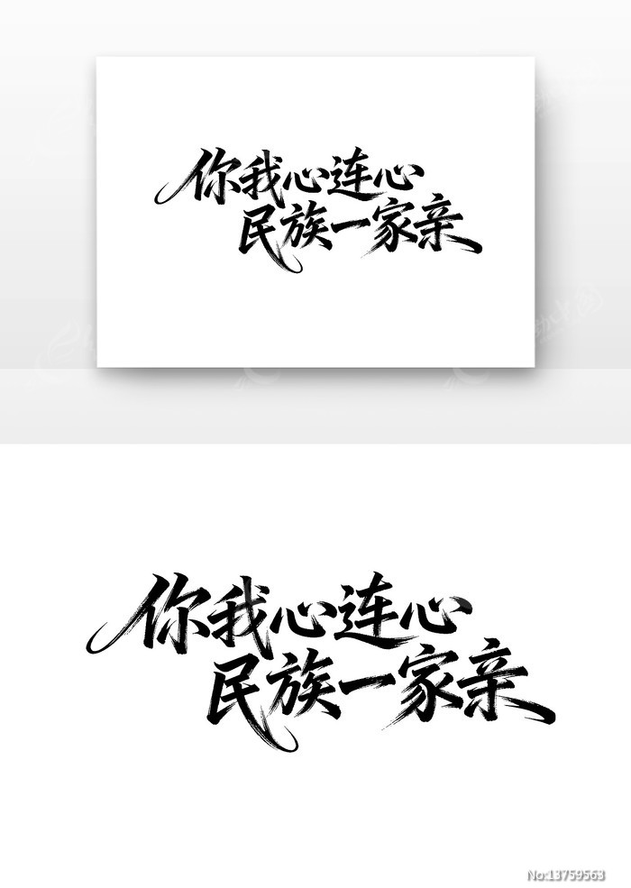 ��������������һ���׵�������