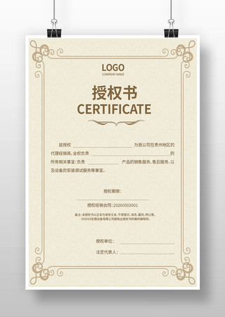 Ʒ����Ȩ��ģ�� AI