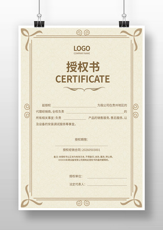 Ʒ����Ȩ����� AI