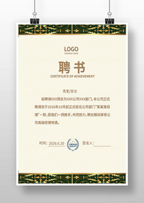 Ƹ�������