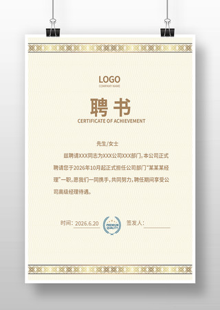 Ƹ�������