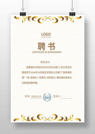 Ƹ�������