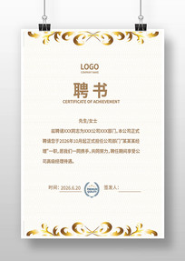 Ƹ�������