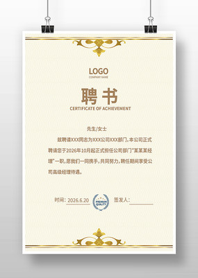 ��ҵƸ����