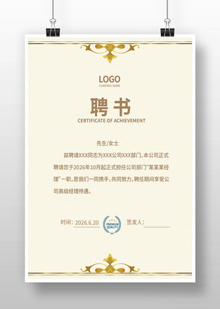 ��ҵƸ����