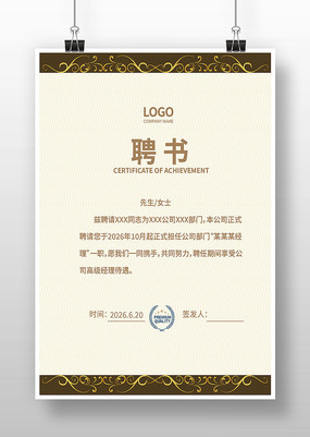 ��ҵƸ����