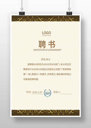 ��ҵƸ����