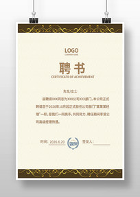 ��ҵƸ����