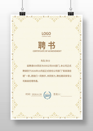 ��ҵƸ�������