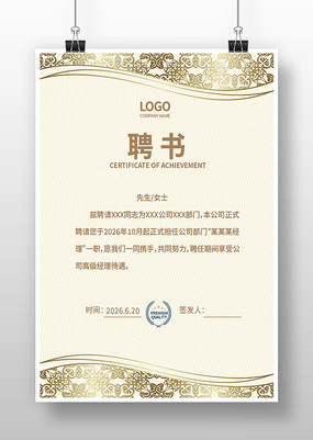 ��ҵƸ��ģ��