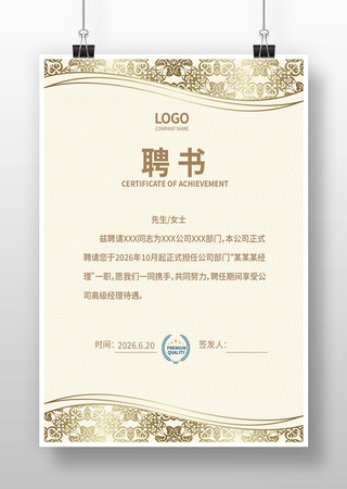 ��ҵƸ��ģ��