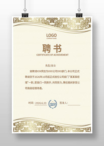 ��ҵƸ��ģ��