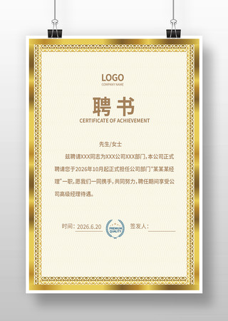 ��ҵƸ�����