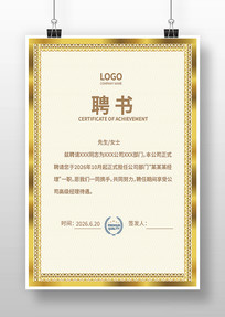 ��ҵƸ�����