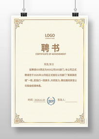 ��ҵƸ����