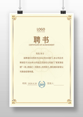 ��ҵ������ AI