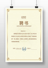 ��ҵ������