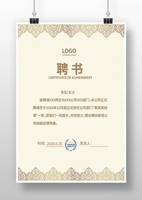 ��ҵ������ģ��