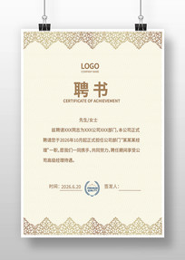 ��ҵ������ģ��