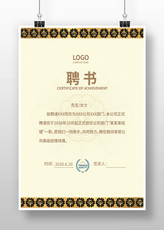 ��ҵ��������� AI