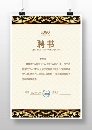 ��ҵ��Ƹ��ģ�� AI