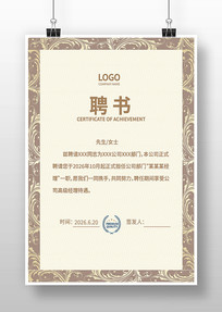 ��ҵ��Ƹ�����