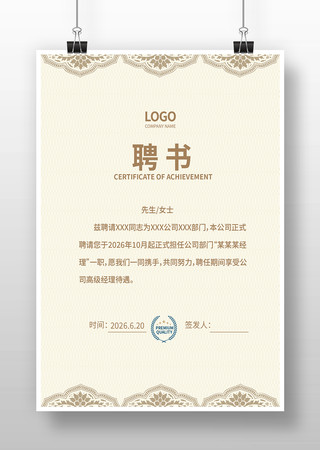 �˲�Ƹ����ģ��