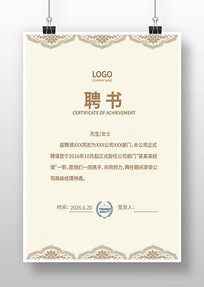 �˲�Ƹ����ģ��