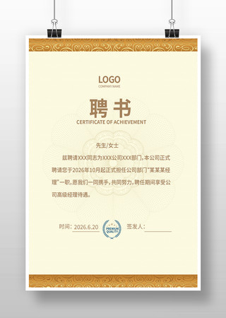 �˲�Ƹ��ģ��