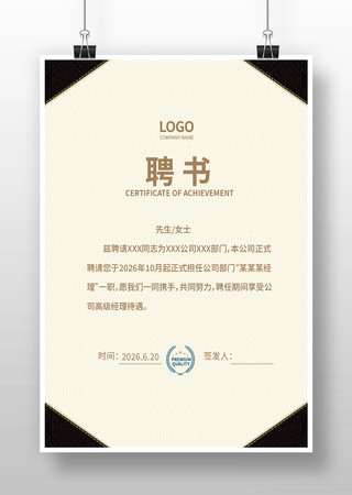 �˲�Ƹ��ģ��