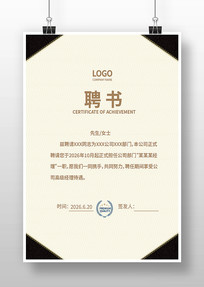 �˲�Ƹ��ģ��