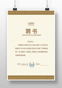 �˲�Ƹ����