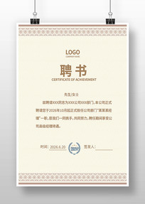 �˲�Ƹ����