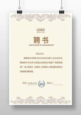 �˲�Ƹ����ģ��