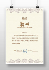 �˲�Ƹ����ģ��