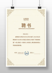 �˲�Ƹ�������