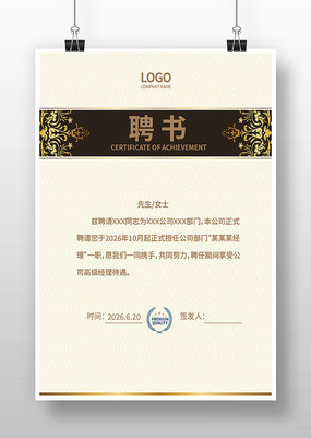 �˲���Ƹ�����