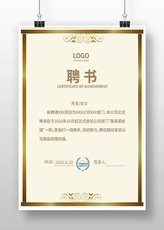 ������ģ��