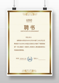 ������ģ��