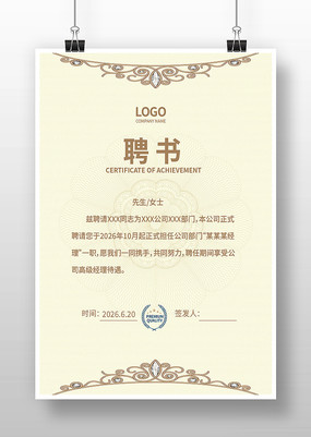 ������ģ��