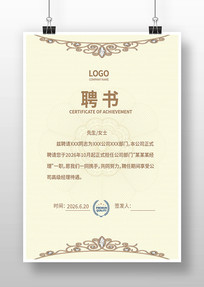 ������ģ��