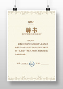 ��Ƹ�����