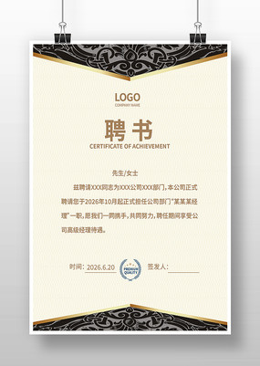 ����Ƹ��