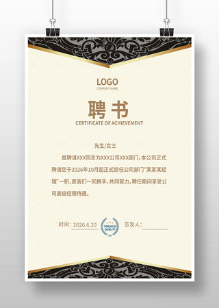 ����Ƹ��