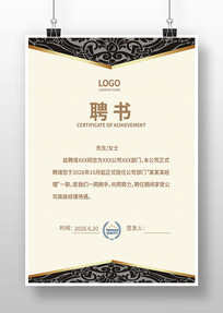 ����Ƹ��