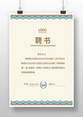 ����Ƹ��