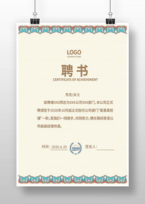 ����Ƹ��