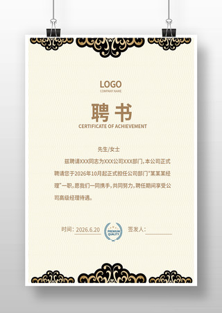 ����Ƹ��ģ��