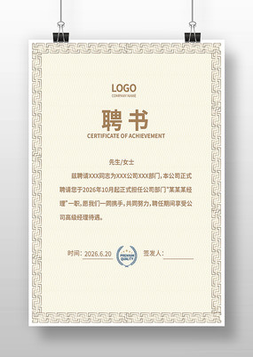 ����Ƹ�����